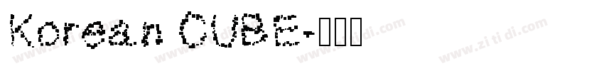 Korean CUBE字体转换